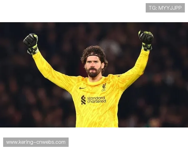 欧冠门将表现聚焦：索默、阿利松多次神扑，决定比赛走向