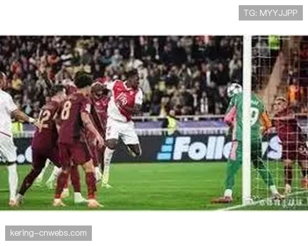 巴黎FC迎战摩纳哥，保级关键战一触即发